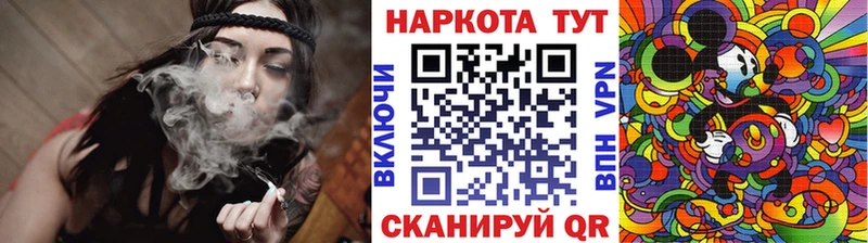 Цена Лаишево АМФЕТАМИН  Меф  ГАШИШ  Cocaine  Метадон  СК 
