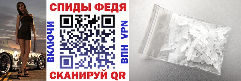 АМФ 98%  хочу наркоту  Лаишево 