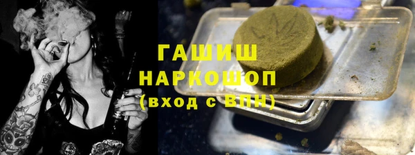 каннабис Аркадак