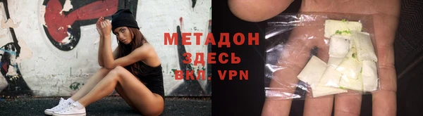 каннабис Аркадак