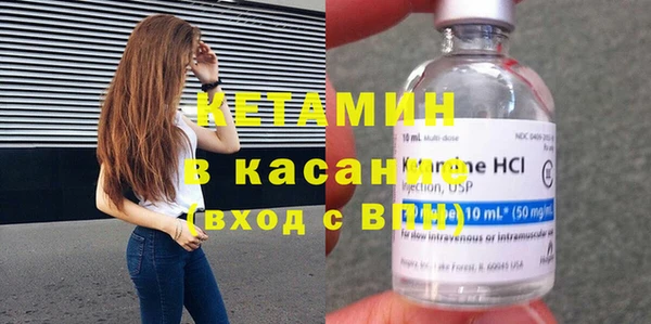 винт Армянск