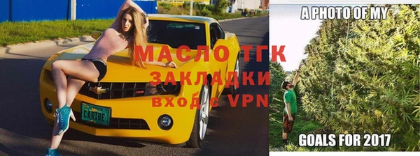 каннабис Аркадак