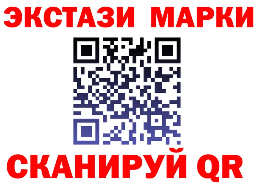 A-PVP СК КРИС зеркало маркетплейс OMG Лаишево