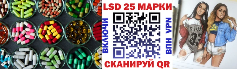 хочу   Лаишево  ЛСД экстази ecstasy 