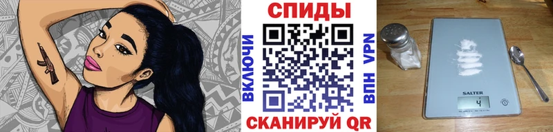 Первитин мет  где продают наркотики  omg маркетплейс  Лаишево 